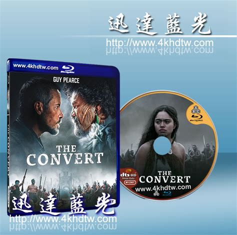 皈依2023|皈依者 The Convert (2023)